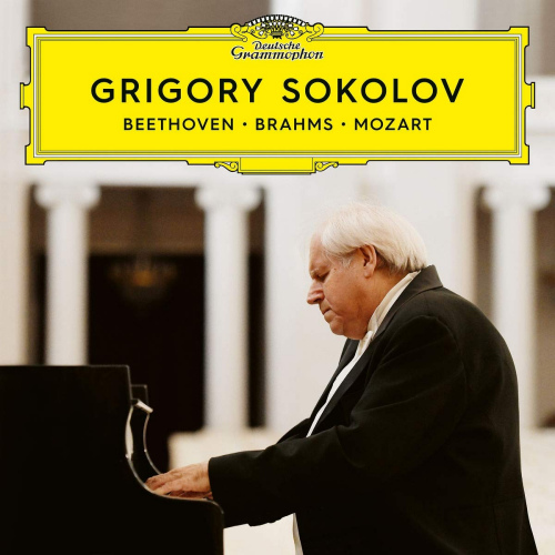 SOKOLOV, GRIGORY - BEETHOVEN / BRAHMS / MOZARTSOKOLOV, GRIGORY - BEETHOVEN - BRAHMS - MOZART.jpg